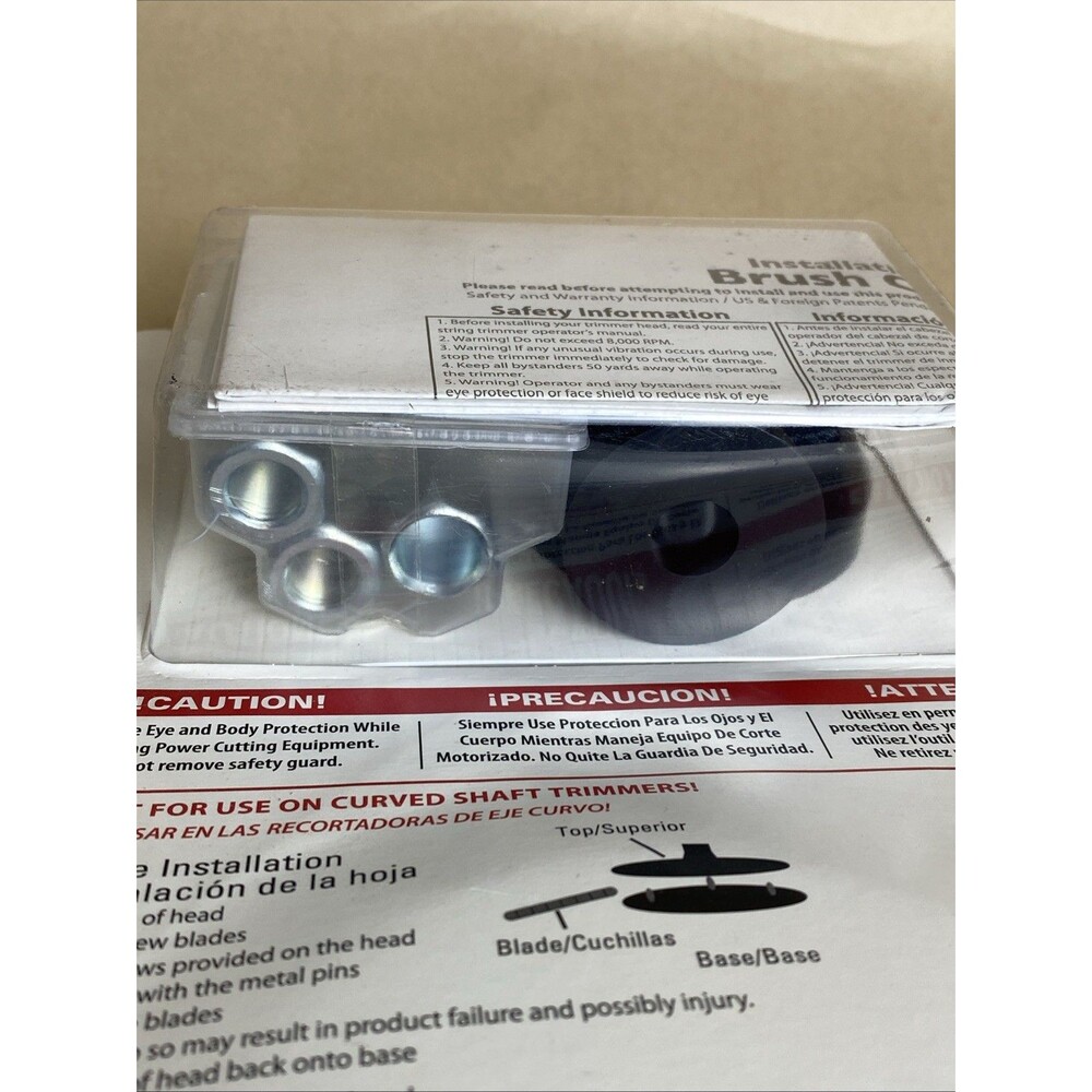 RINO-TUFF BRUSH CUTTER REPLACEMENT BLADED TRIMMER HEAD STRAIGHT SHAFT GAS MODELS - Picture 6 of 6